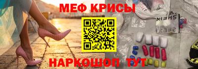 дживик Гатчина