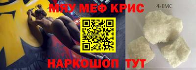 дурь Гагарин