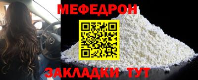 дживик Гатчина