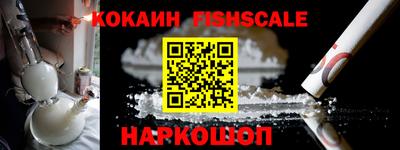 первитин Гай