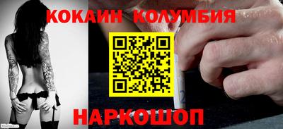 дживик Гатчина