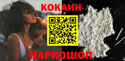 дживик Гатчина