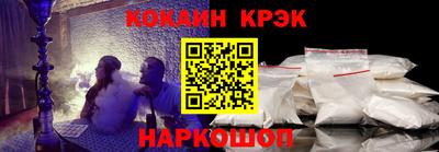 дживик Гатчина