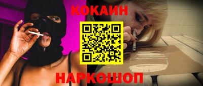 дурь Гагарин