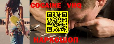 первитин Гай