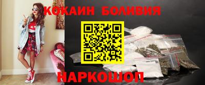 дживик Гатчина