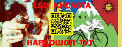 дживик Гатчина
