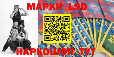 дурь Гагарин