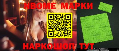 ГАЛЛЮЦИНОГЕННЫЕ ГРИБЫ Гусь-Хрустальный
