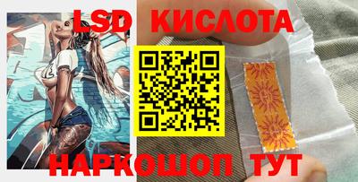 дживик Гатчина