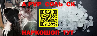 дурь Гагарин