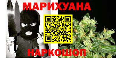 дживик Гатчина