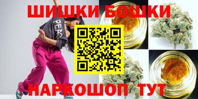 кокаин премиум Гусиноозёрск