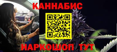 первитин Гай