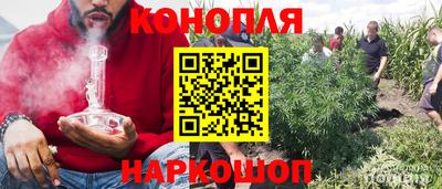 первитин Гай
