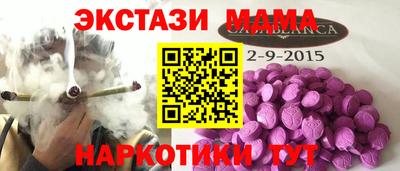 дурь Гагарин