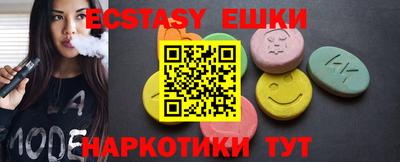 первитин Гай