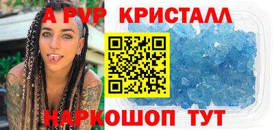 дживик Гатчина