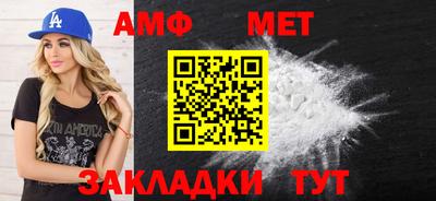 дживик Гатчина