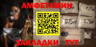 дживик Гатчина