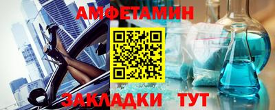 дурь Гагарин