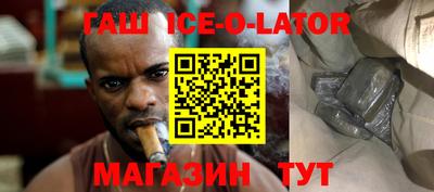 дурь Гагарин