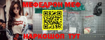 дурь Гагарин