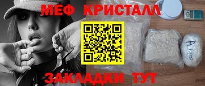 дурь Гагарин